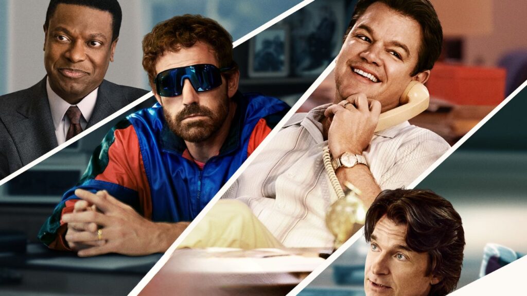 AIR: A História Por Trás do Logo