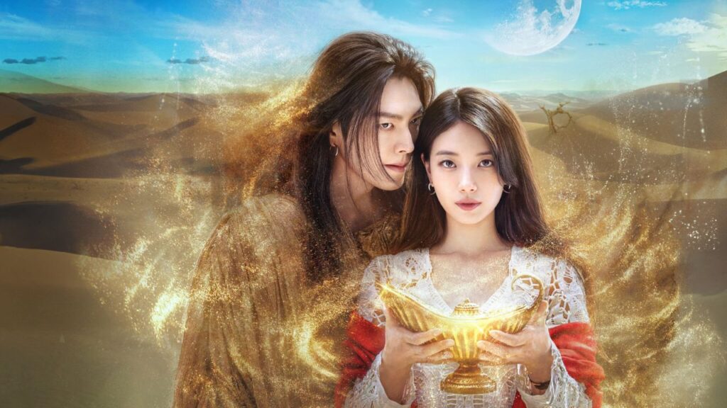 O reencontro de Kim Woo-bin e Bae Suzy na Netflix em uma fantasia que vai aquecer e partir seu coração Gênio dos Desejos