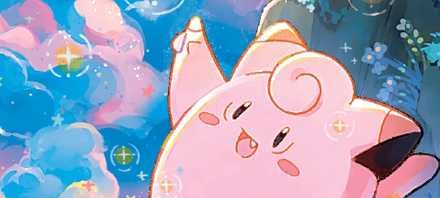 Pokémon TCG anuncia Pitch Black, nova coleção Mega Evolution para julho - Imagem do artigo original