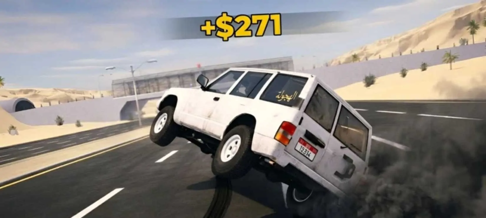 Os Melhores Códigos Ativos de Highway Drifting Hajwala para Turbinar sua Jogatina