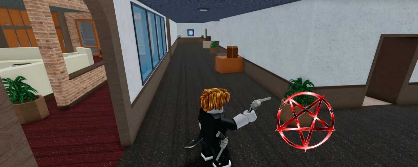 Códigos de Cursor para Treinador de Mira no MM2 e Como Personalizar Sua Experiência no Roblox