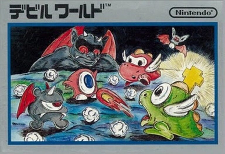 Devil World (1984)