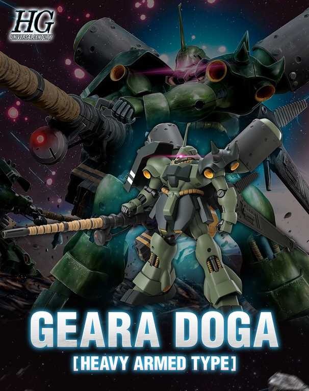 Kit de modelo Gundam Unicorn Geara Doga chega ao mercado internacional Kit de modelo Gundam Unicorn Geara Doga chega ao mercado internacional