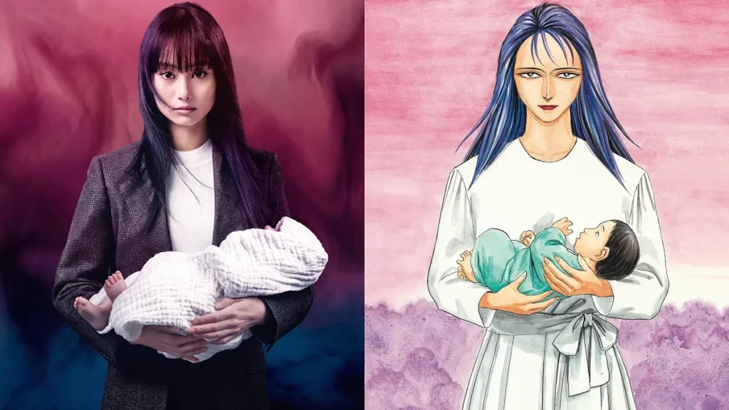 Parasyte: Tamiya chega em live-action na Netflix em 2027; o novo capítulo da franquia expande o universo Parasyte: Tamiya chega em live-action na Netflix em 2027; o novo capítulo da franquia expande o universo