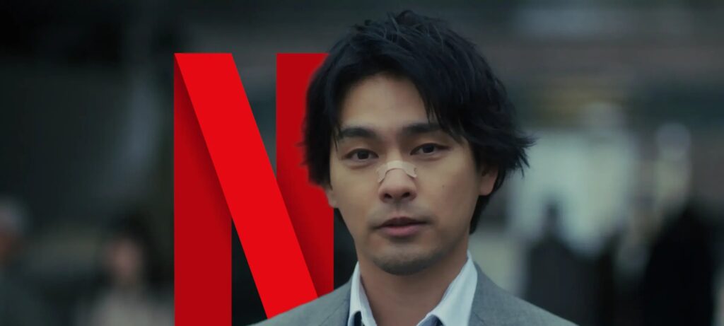 Sins of Kujo: Série japonesa coloca o público na dúvida com seu drama policial sombrio
