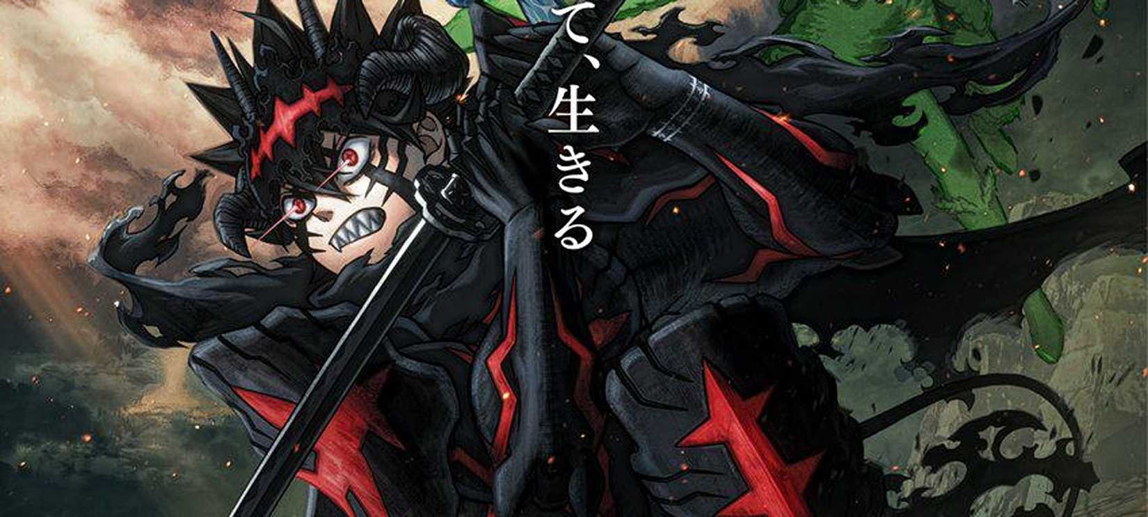 Black Clover: anime retorna com Asta em sua forma definitiva Devil Unite e promete reviver o sucesso