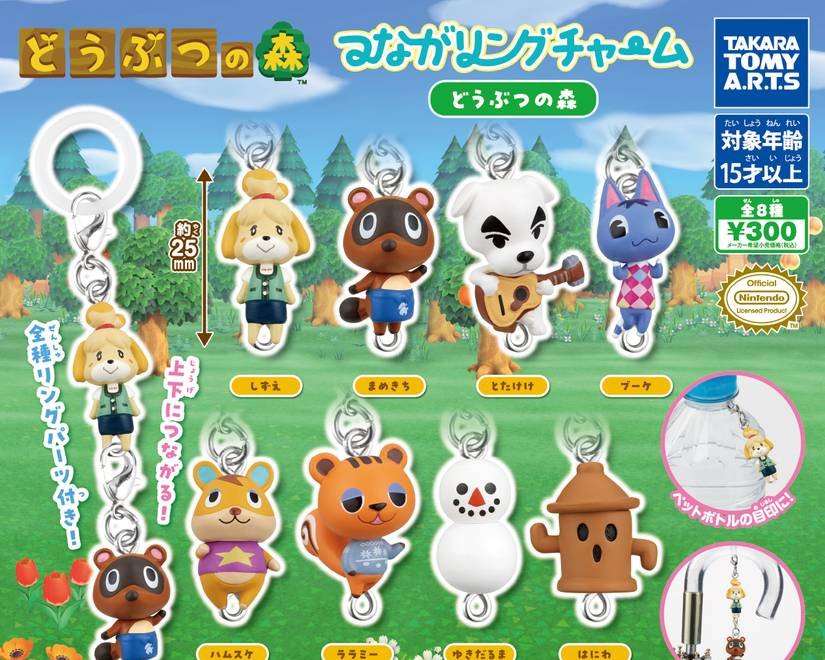Nintendo prepara novo jogo de Animal Crossing para agosto de 2026