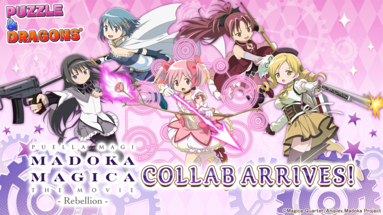 Madoka Magica Joins Puzzle & Dragons for Brand-New Video Game Collaboration