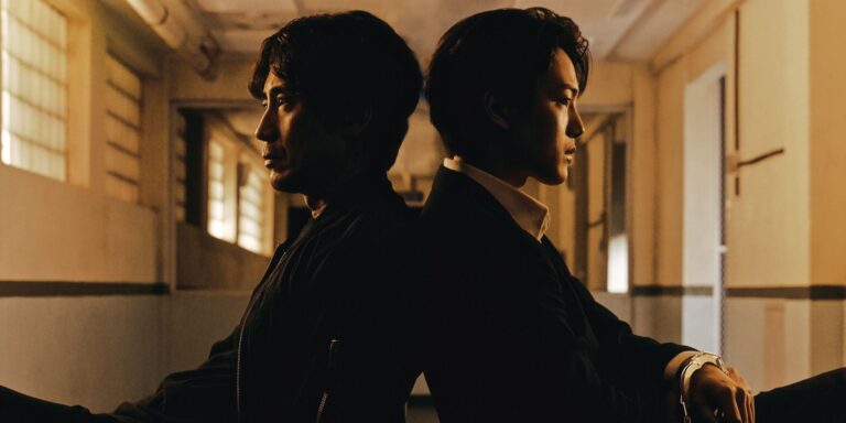 2 Beyond Evil
