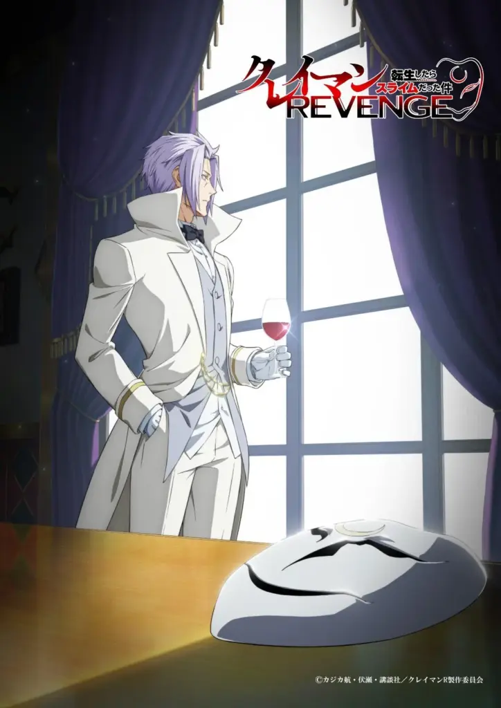 Clayman’s Revenge