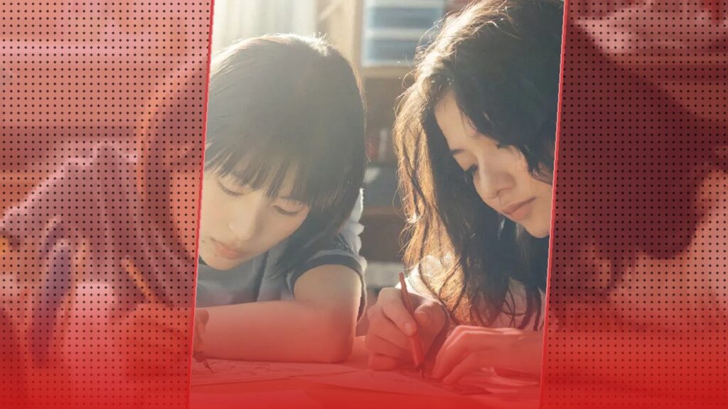 O motivo que levou Hirokazu Koreeda a adaptar o mangá Look Back